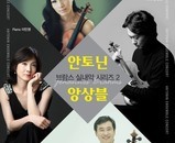 이민영 교수님 실내
