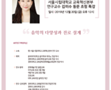 2019.12.20